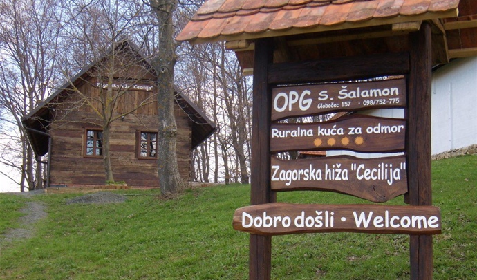 Степан Шаламон